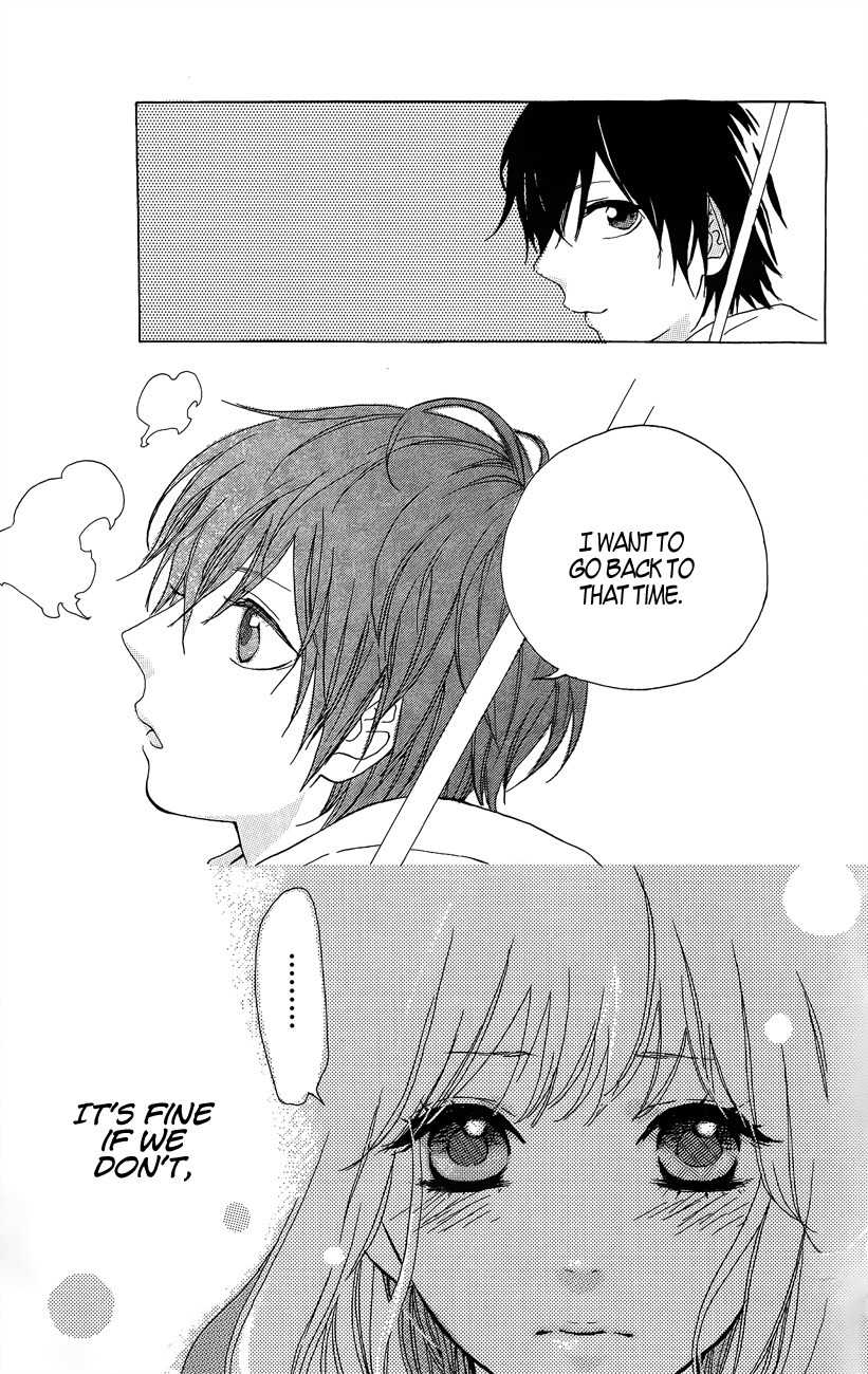 Mada Amanogawa ni Ikenai Chapter 2 page 12 - Chapter 2: Juunen no Ame