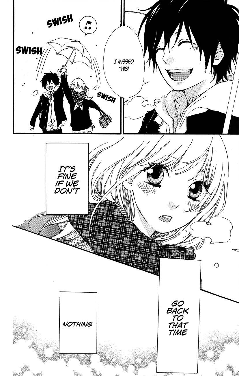 Mada Amanogawa ni Ikenai Chapter 2 page 15 - Chapter 2: Juunen no Ame