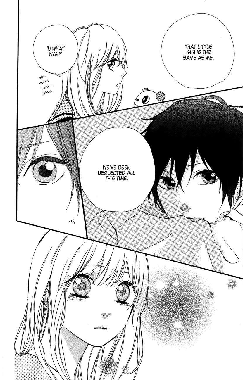 Mada Amanogawa ni Ikenai Chapter 2 page 19 - Chapter 2: Juunen no Ame