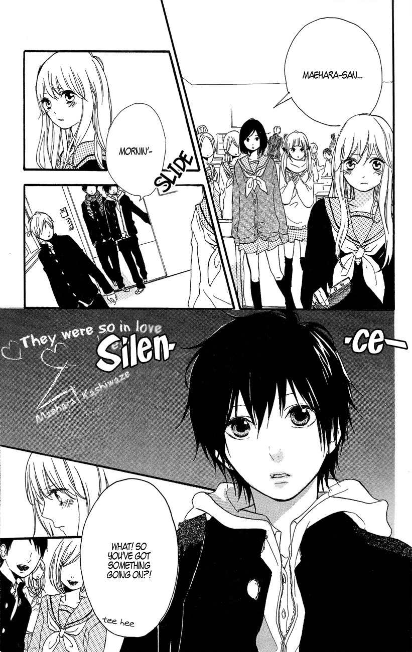 Mada Amanogawa ni Ikenai Chapter 2 page 22 - Chapter 2: Juunen no Ame