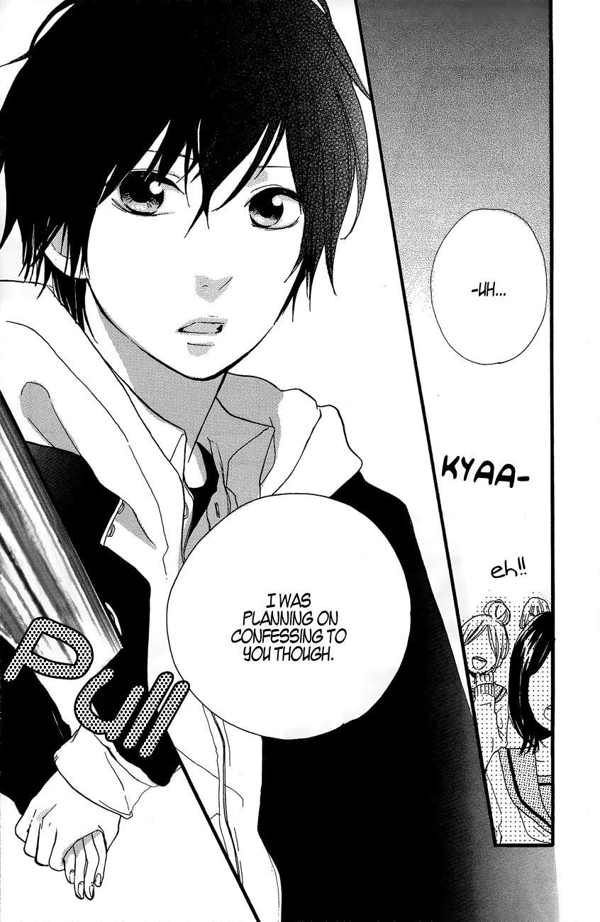 Mada Amanogawa ni Ikenai Chapter 2 page 26 - Chapter 2: Juunen no Ame