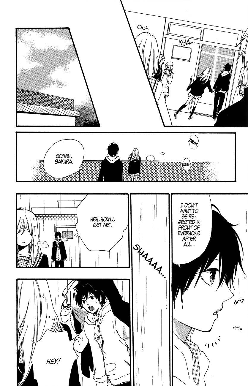 Mada Amanogawa ni Ikenai Chapter 2 page 27 - Chapter 2: Juunen no Ame