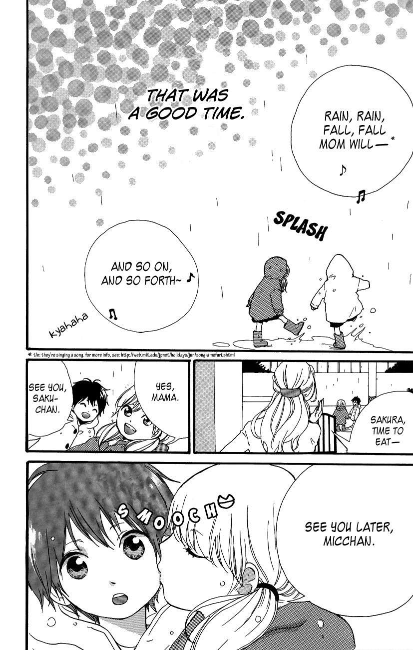 Mada Amanogawa ni Ikenai Chapter 2 page 3 - Chapter 2: Juunen no Ame
