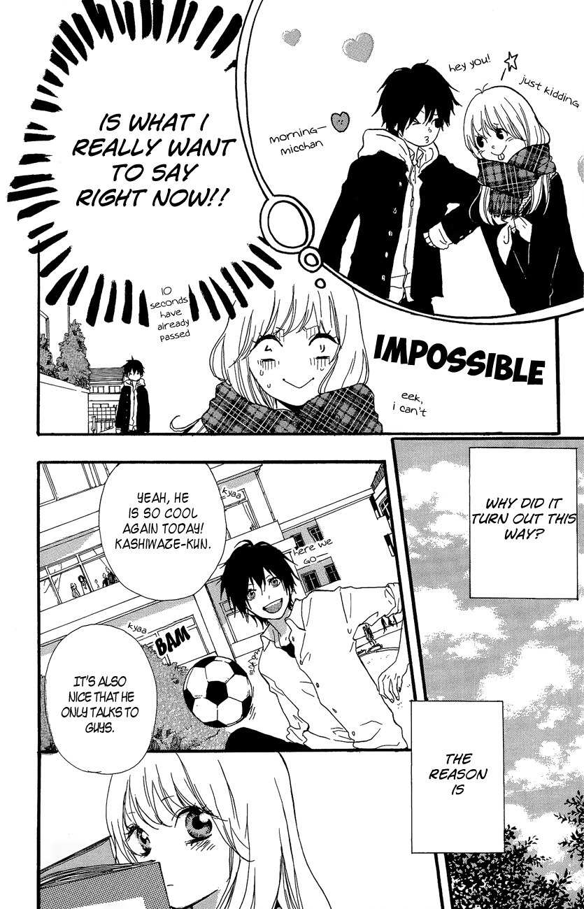 Mada Amanogawa ni Ikenai Chapter 2 page 5 - Chapter 2: Juunen no Ame