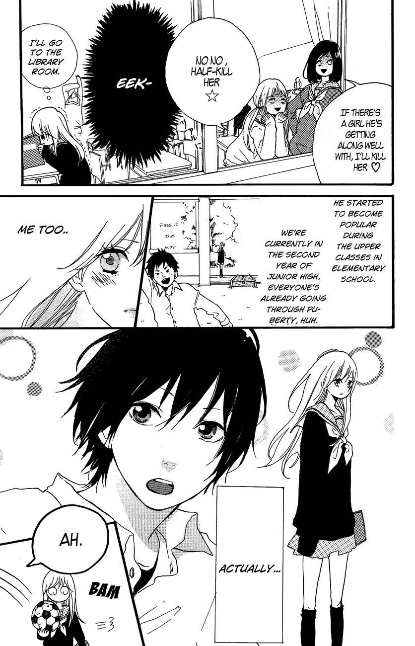 Mada Amanogawa ni Ikenai Chapter 2 page 6 - Chapter 2: Juunen no Ame