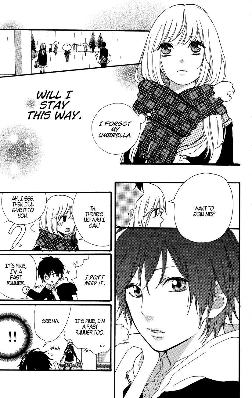 Mada Amanogawa ni Ikenai Chapter 2 page 8 - Chapter 2: Juunen no Ame