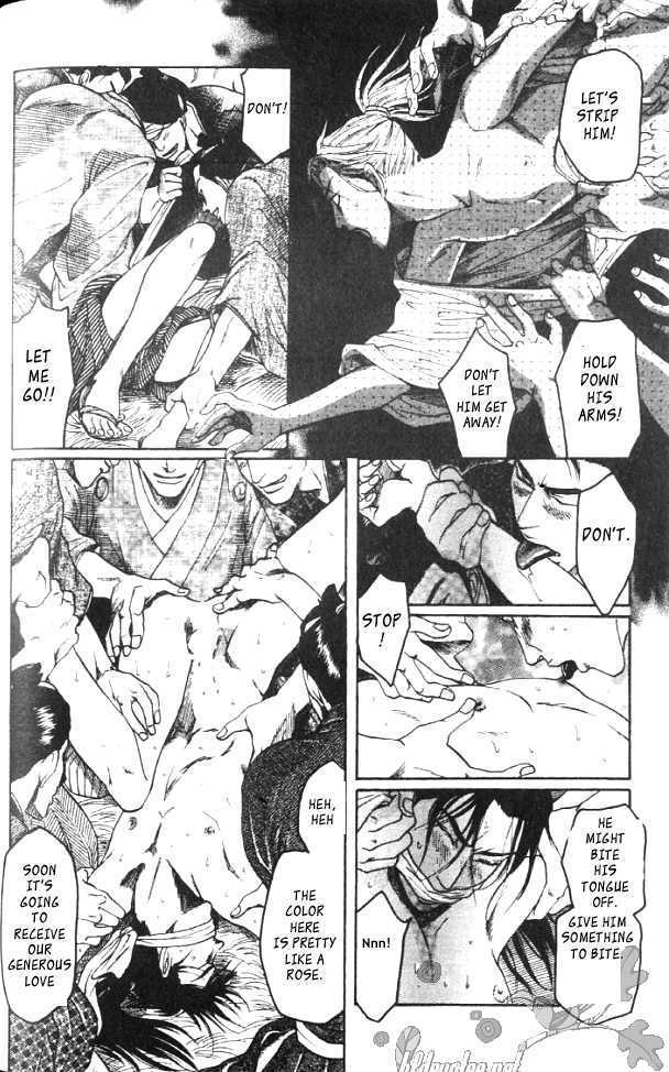 Mada Koi Towa Shirazu ni Chapter 1 page 28 - Chapter 1