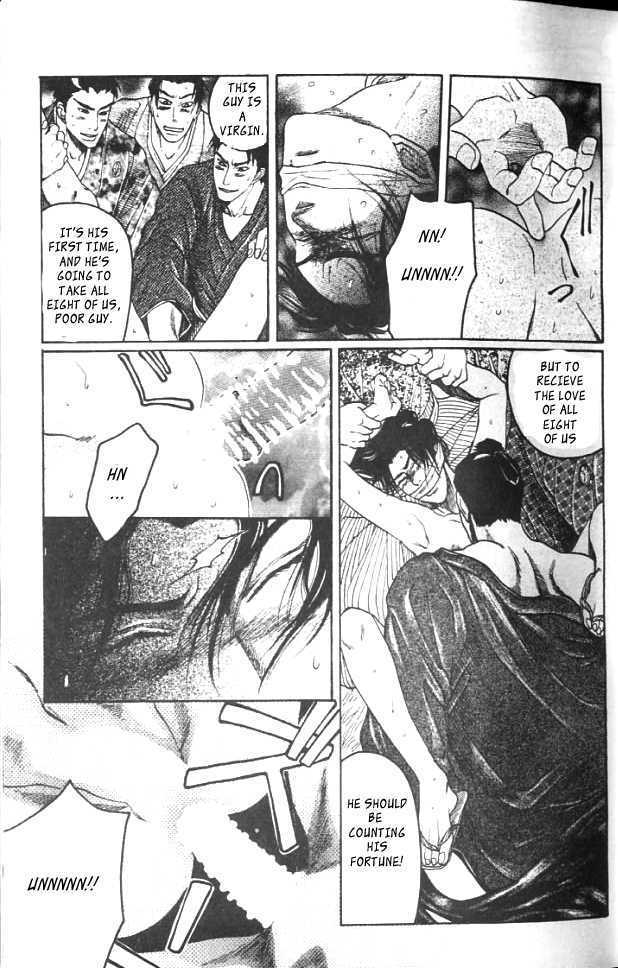 Mada Koi Towa Shirazu ni Chapter 1 page 29 - Chapter 1