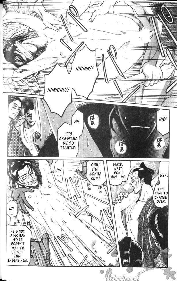Mada Koi Towa Shirazu ni Chapter 1 page 30 - Chapter 1
