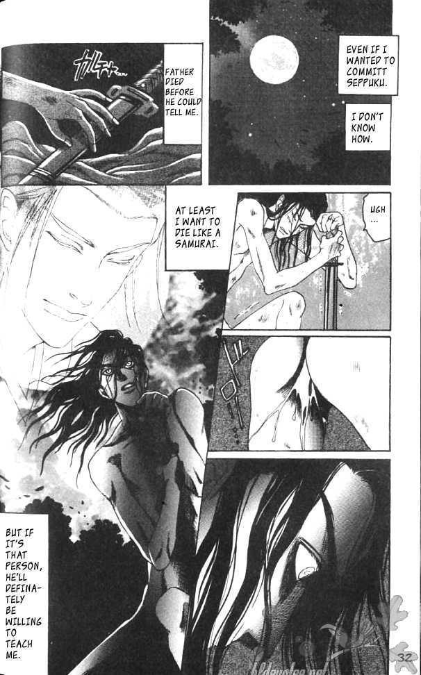 Mada Koi Towa Shirazu ni Chapter 1 page 34 - Chapter 1