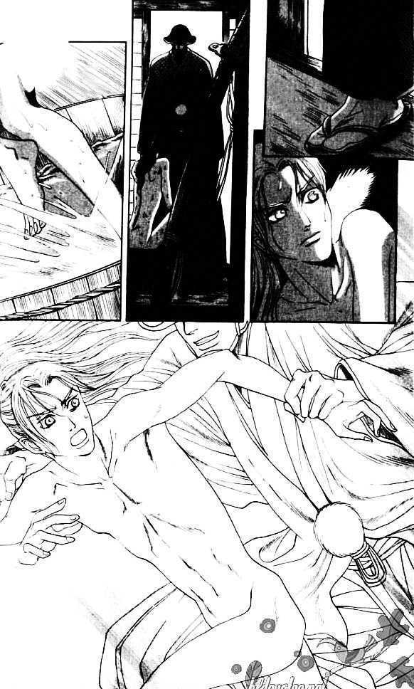 Mada Koi Towa Shirazu ni Chapter 2 page 13 - Chapter 2