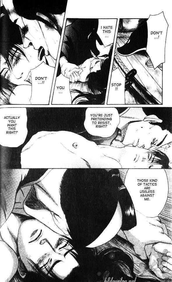 Mada Koi Towa Shirazu ni Chapter 2 page 15 - Chapter 2