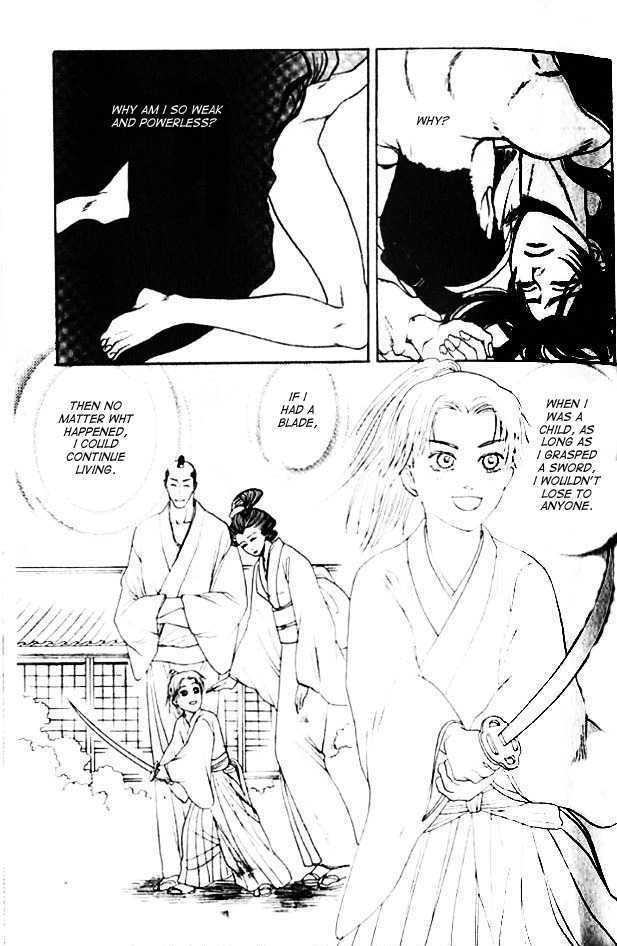 Mada Koi Towa Shirazu ni Chapter 2 page 16 - Chapter 2