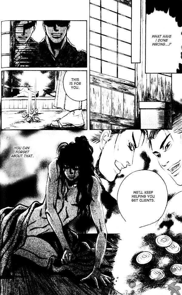 Mada Koi Towa Shirazu ni Chapter 2 page 19 - Chapter 2