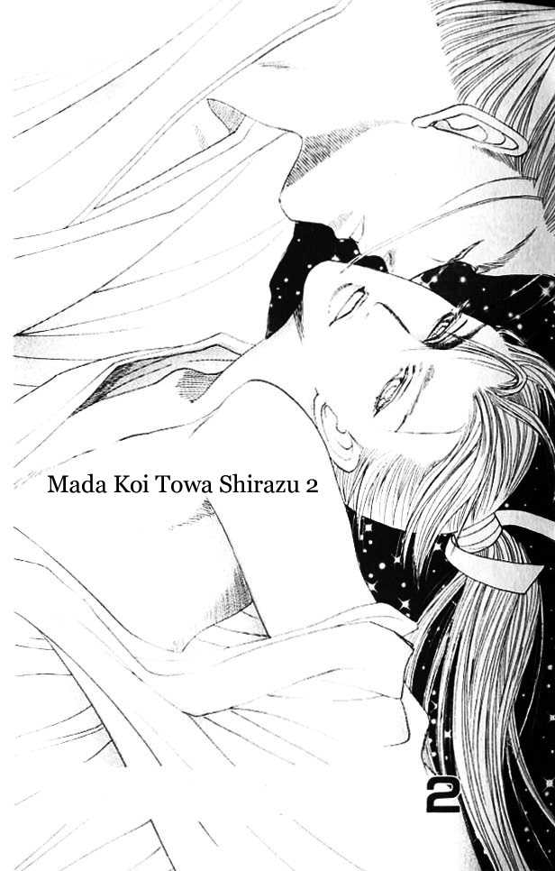 Mada Koi Towa Shirazu ni Chapter 2 page 2 - Chapter 2