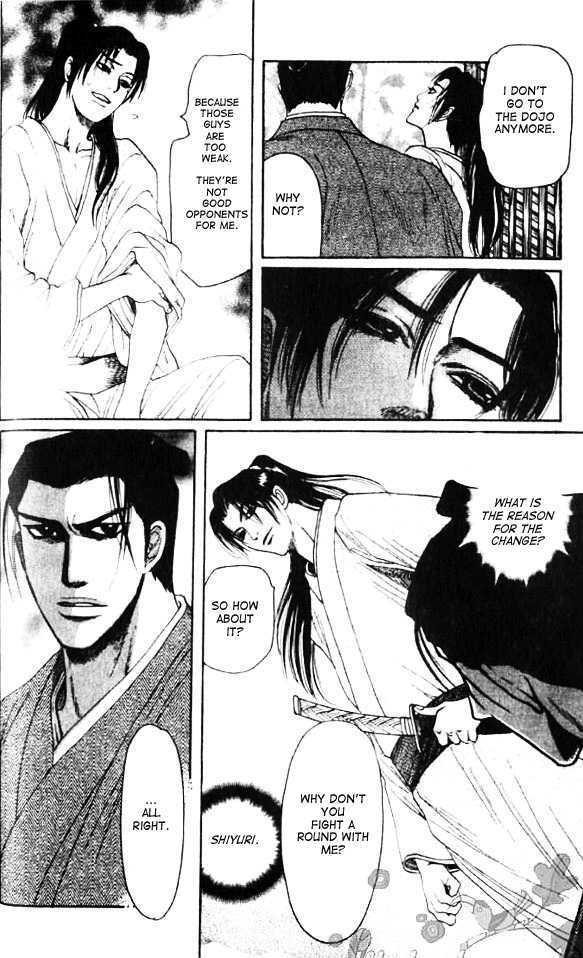 Mada Koi Towa Shirazu ni Chapter 2 page 25 - Chapter 2