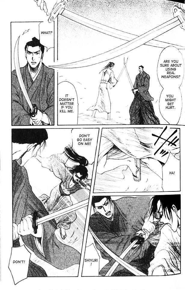 Mada Koi Towa Shirazu ni Chapter 2 page 26 - Chapter 2