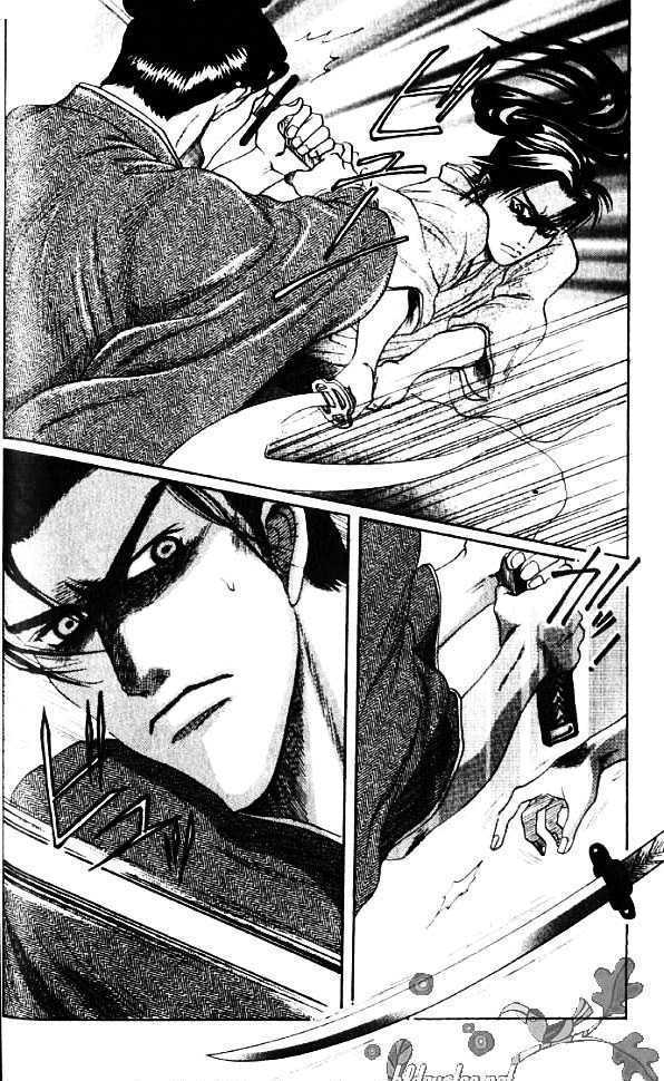 Mada Koi Towa Shirazu ni Chapter 2 page 27 - Chapter 2
