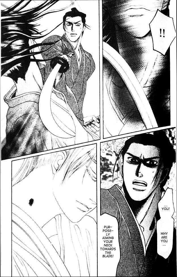Mada Koi Towa Shirazu ni Chapter 2 page 28 - Chapter 2