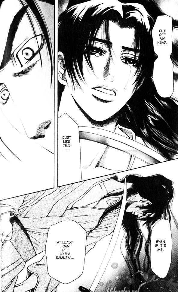 Mada Koi Towa Shirazu ni Chapter 2 page 29 - Chapter 2
