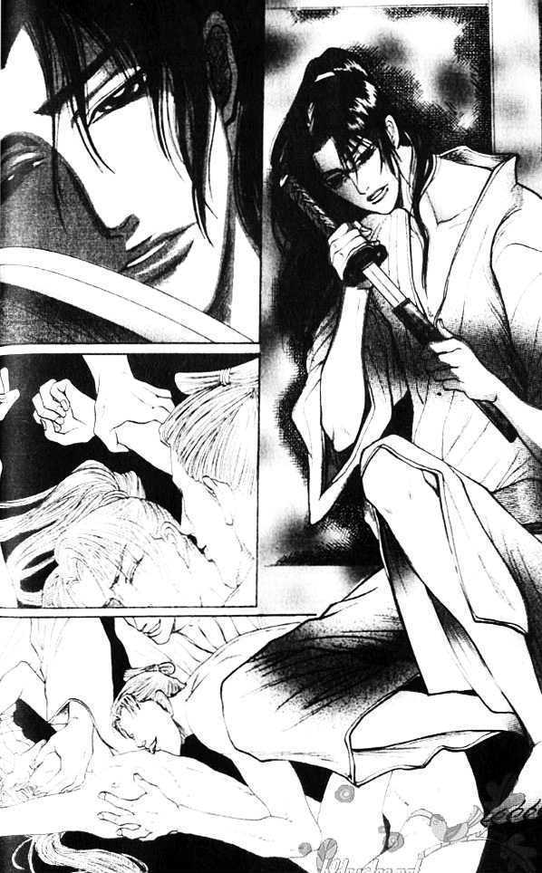 Mada Koi Towa Shirazu ni Chapter 2 page 7 - Chapter 2