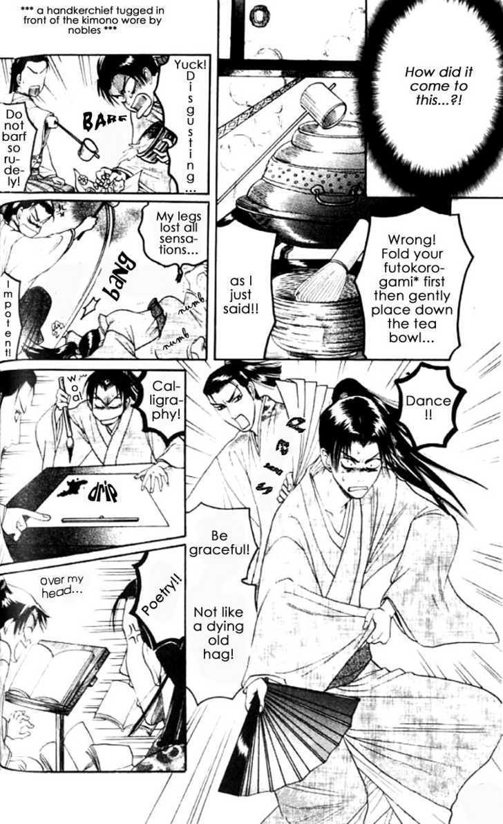 Mada Koi Towa Shirazu ni Chapter 3 page 16 - Chapter 3