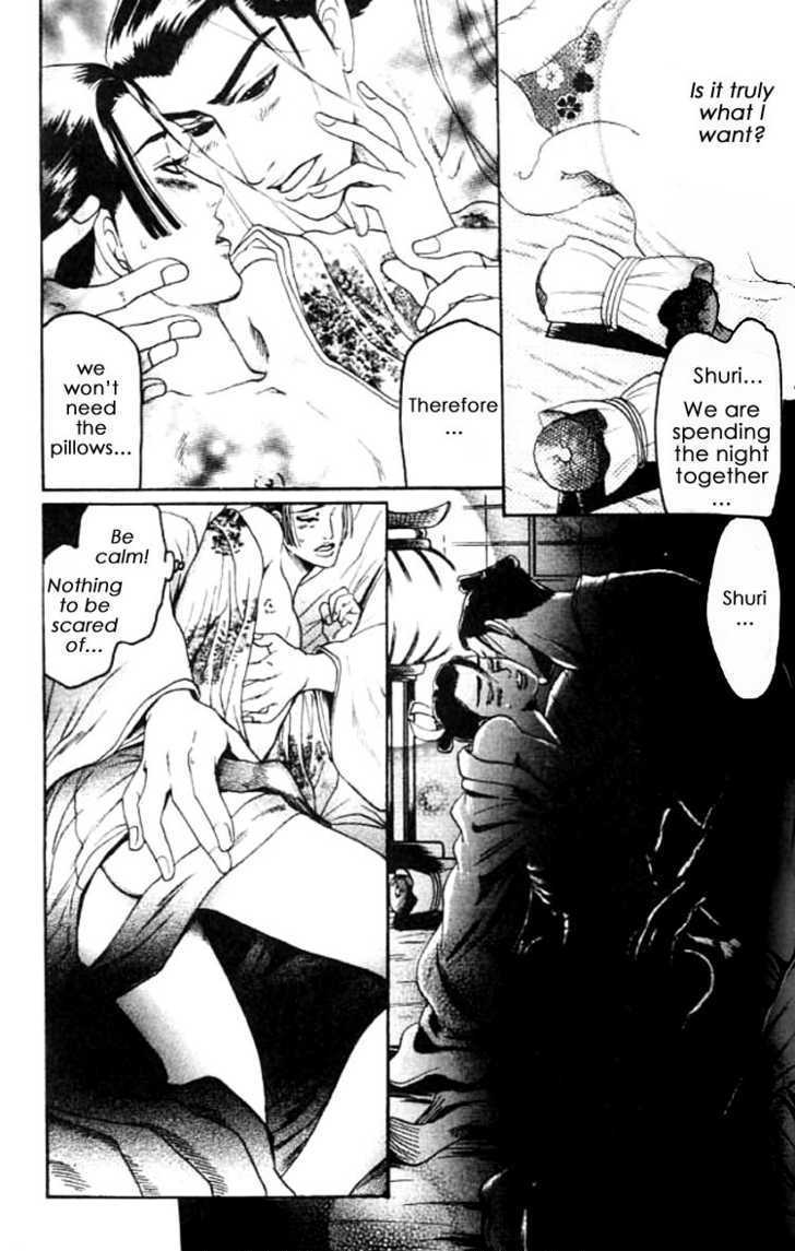 Mada Koi Towa Shirazu ni Chapter 3 page 31 - Chapter 3