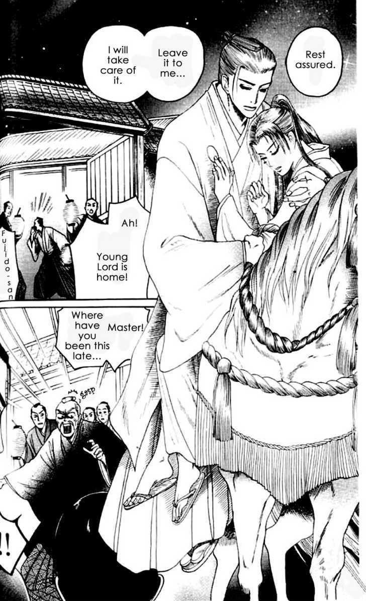 Mada Koi Towa Shirazu ni Chapter 3 page 4 - Chapter 3