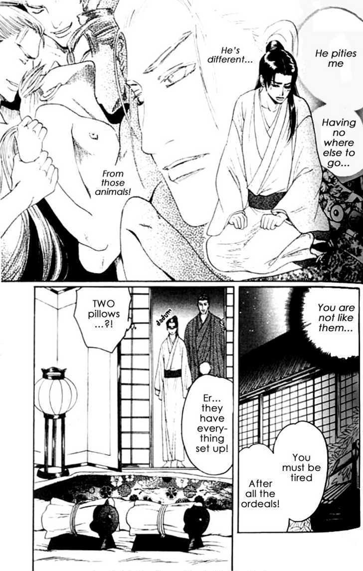 Mada Koi Towa Shirazu ni Chapter 3 page 9 - Chapter 3