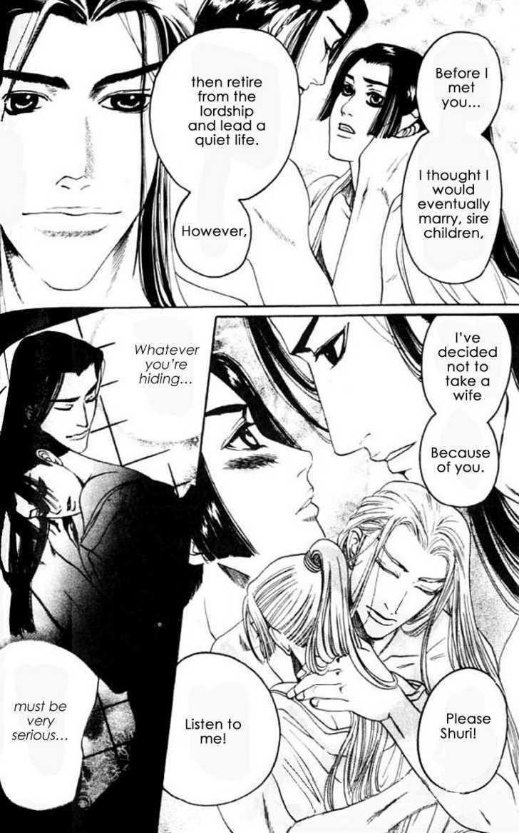Mada Koi Towa Shirazu ni Chapter 4 page 22 - Chapter 4