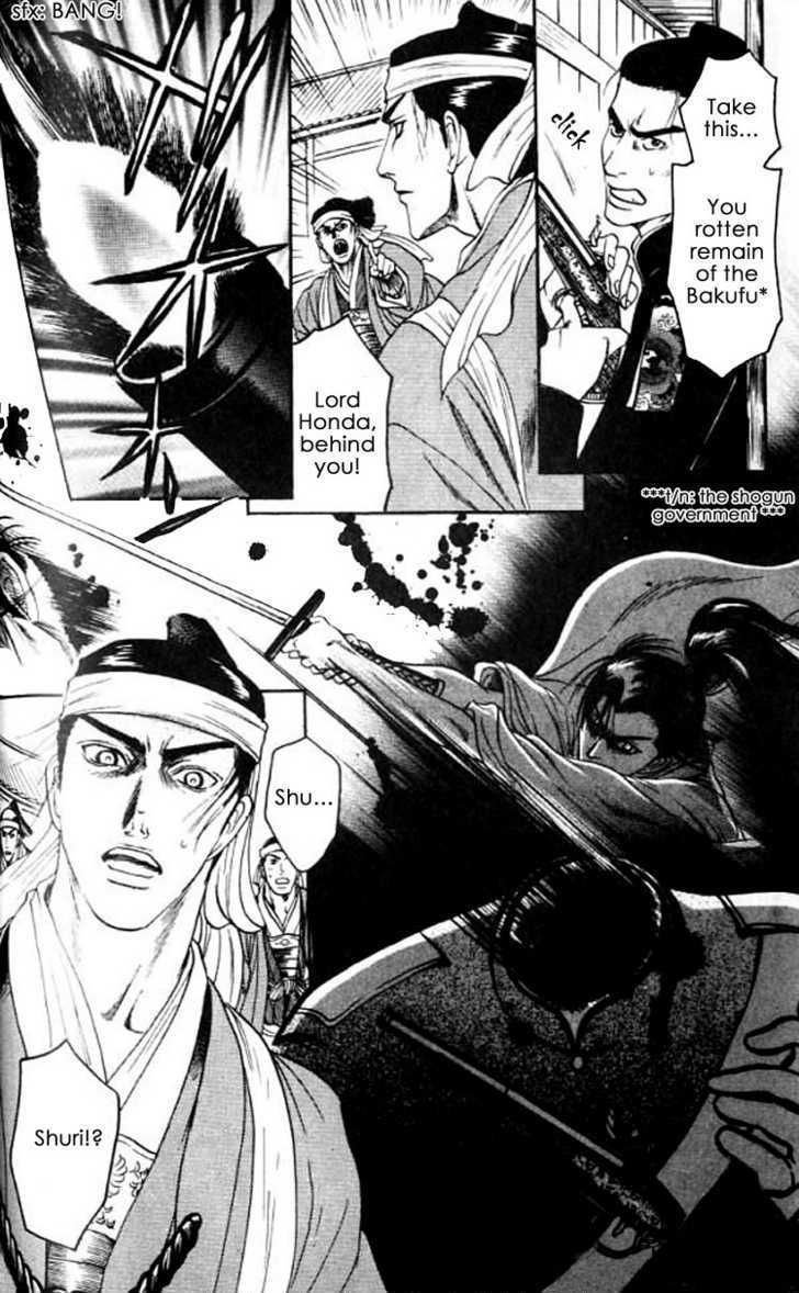 Mada Koi Towa Shirazu ni Chapter 4 page 26 - Chapter 4