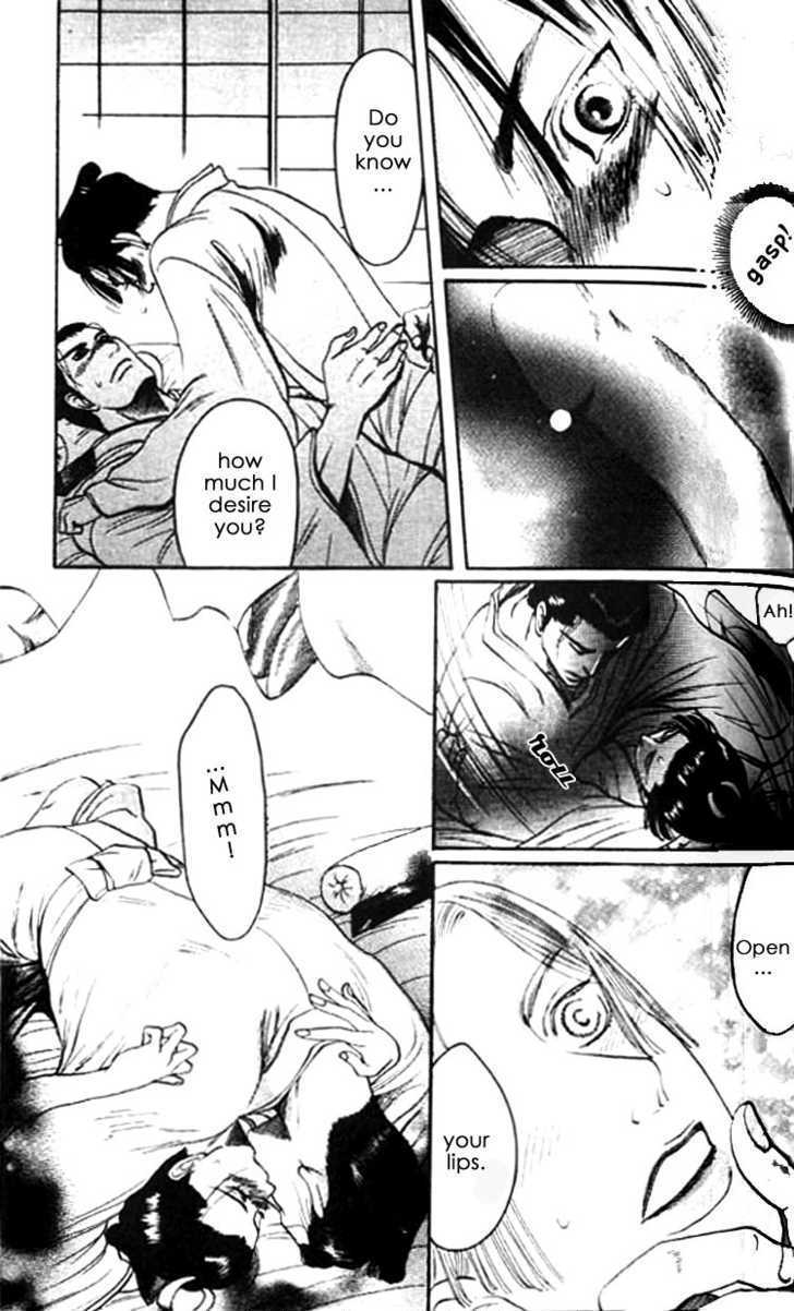 Mada Koi Towa Shirazu ni Chapter 4 page 5 - Chapter 4