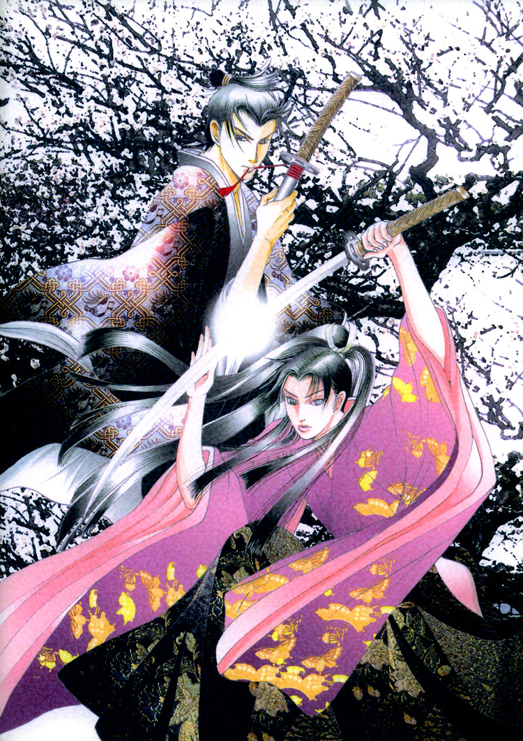 Mada Koi Towa Shirazu ni Chapter 5.6 page 3 - Chapter 5.6: Mada Koi Towa Shirazu ni dj – Hisureba Hana (Secret Flower)