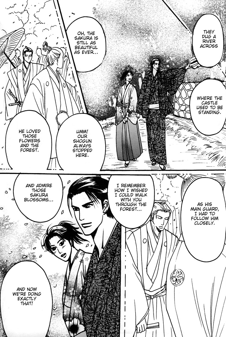 Mada Koi Towa Shirazu ni Chapter 5.6 page 37 - Chapter 5.6: Mada Koi Towa Shirazu ni dj – Hisureba Hana (Secret Flower)