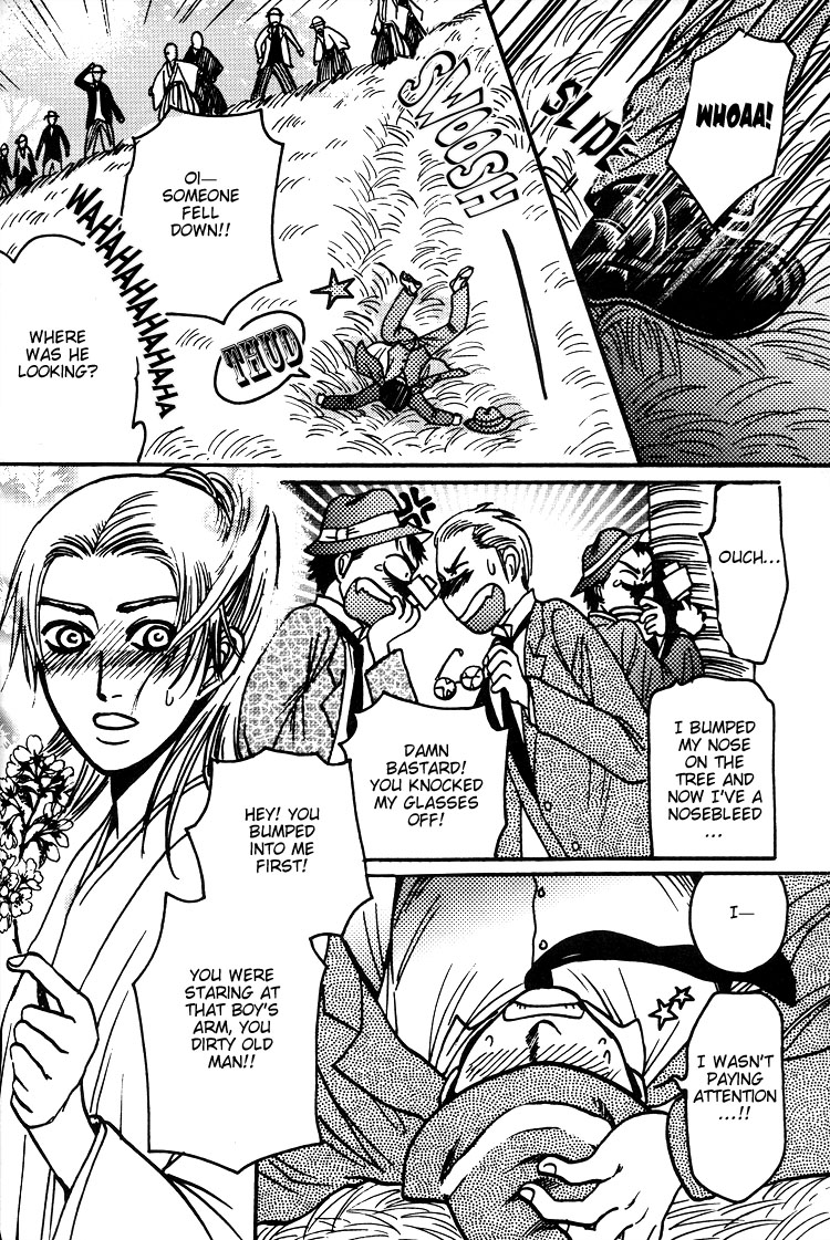 Mada Koi Towa Shirazu ni Chapter 5.6 page 40 - Chapter 5.6: Mada Koi Towa Shirazu ni dj – Hisureba Hana (Secret Flower)