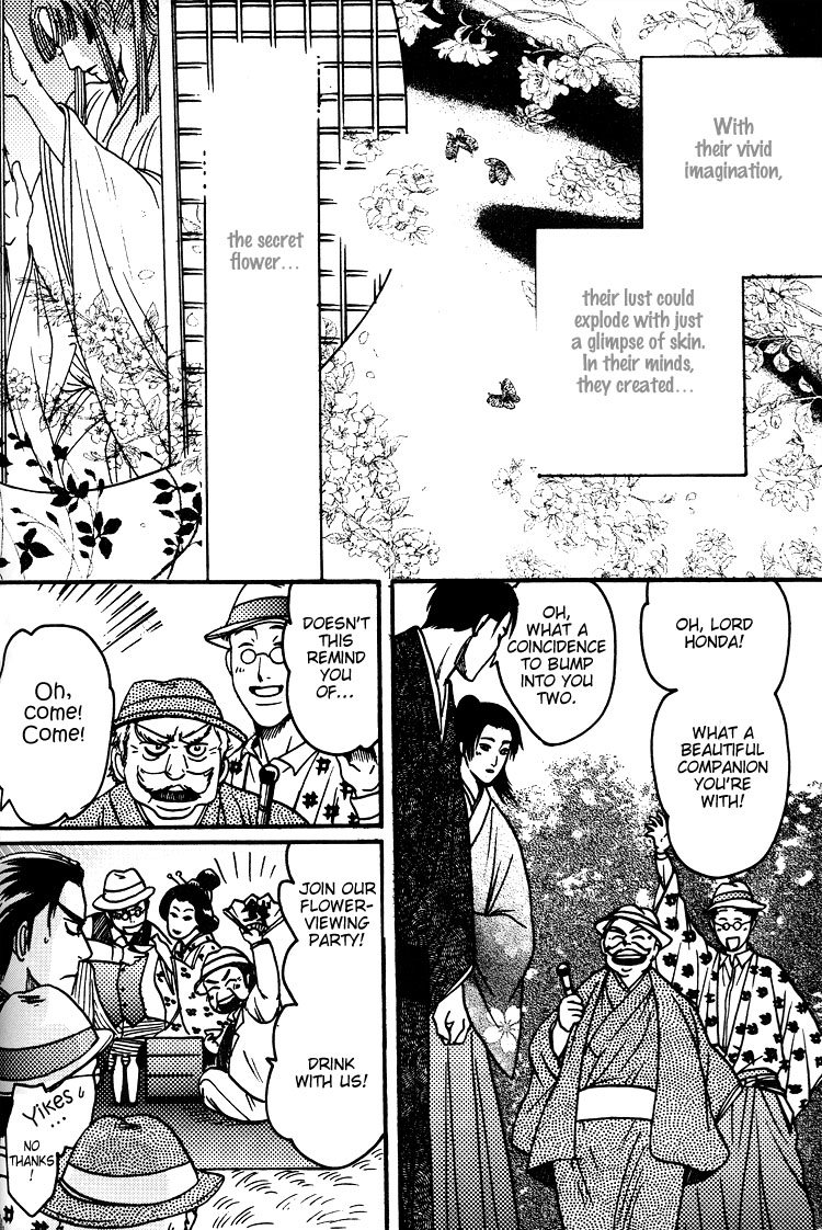 Mada Koi Towa Shirazu ni Chapter 5.6 page 42 - Chapter 5.6: Mada Koi Towa Shirazu ni dj – Hisureba Hana (Secret Flower)