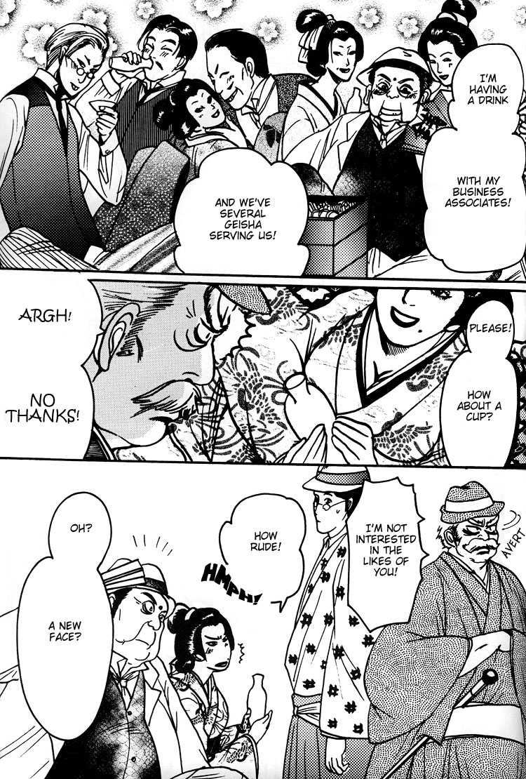 Mada Koi Towa Shirazu ni Chapter 5.6 page 43 - Chapter 5.6: Mada Koi Towa Shirazu ni dj – Hisureba Hana (Secret Flower)