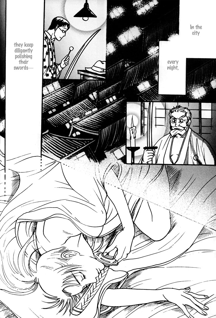 Mada Koi Towa Shirazu ni Chapter 5.6 page 50 - Chapter 5.6: Mada Koi Towa Shirazu ni dj – Hisureba Hana (Secret Flower)