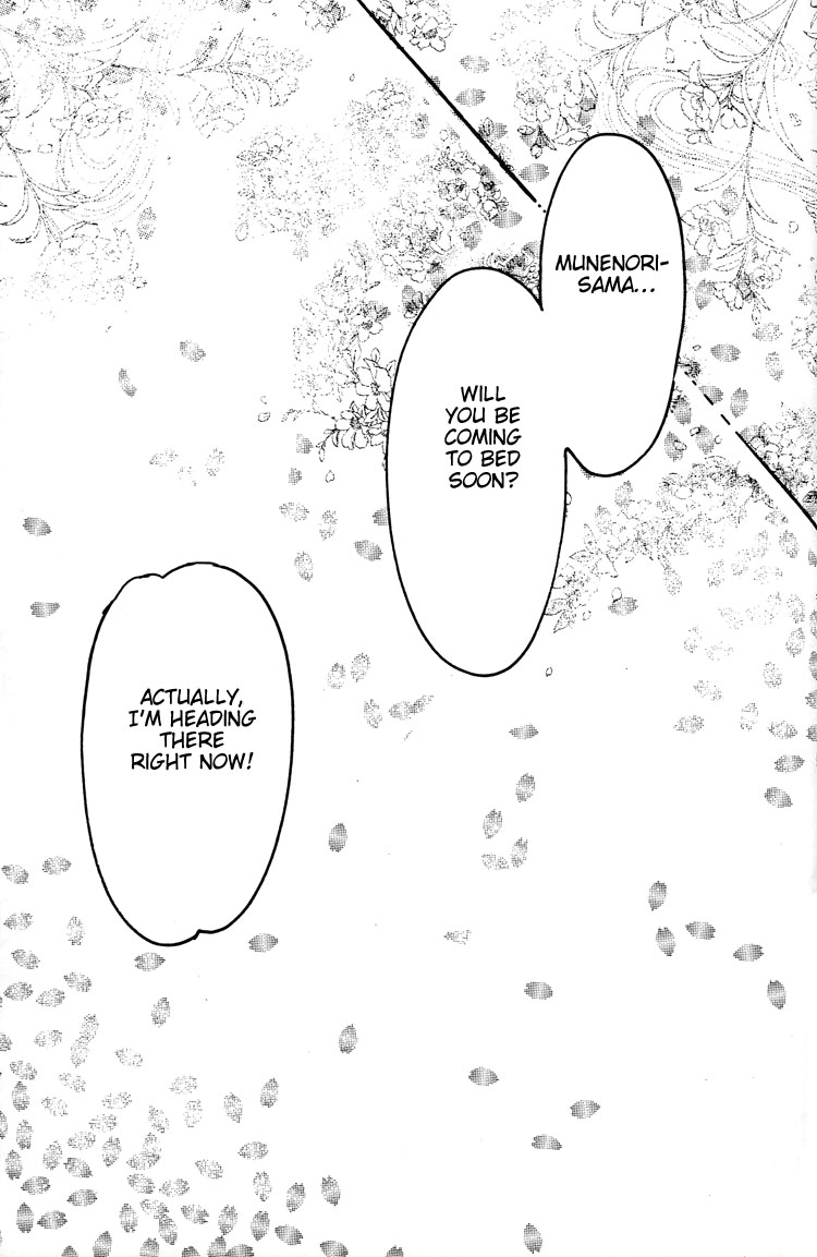 Mada Koi Towa Shirazu ni Chapter 5.6 page 51 - Chapter 5.6: Mada Koi Towa Shirazu ni dj – Hisureba Hana (Secret Flower)