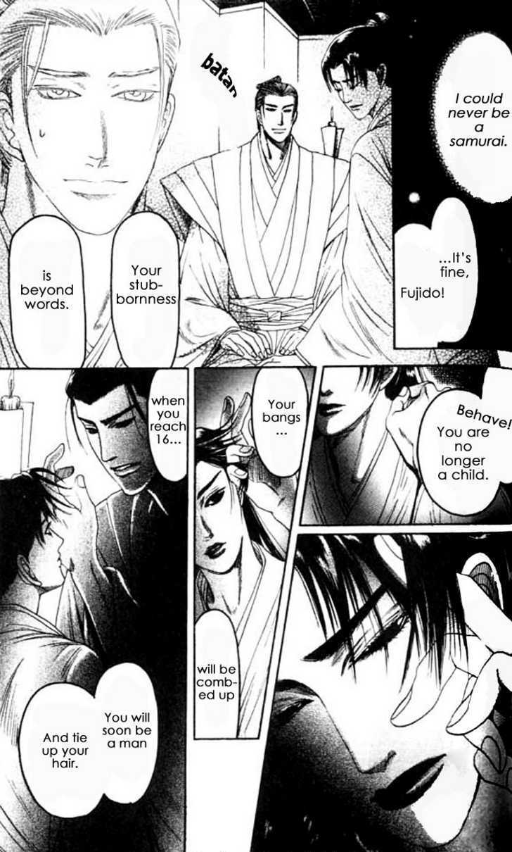 Mada Koi Towa Shirazu ni Chapter 5 page 11 - Chapter 5