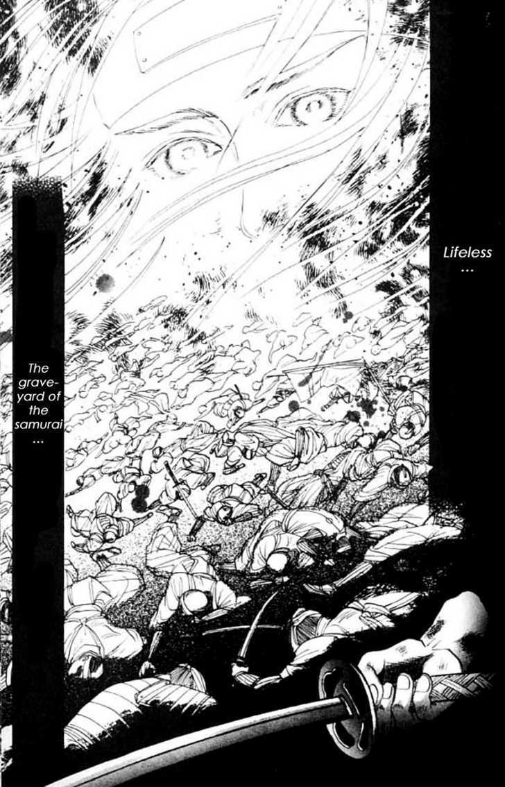 Mada Koi Towa Shirazu ni Chapter 5 page 25 - Chapter 5