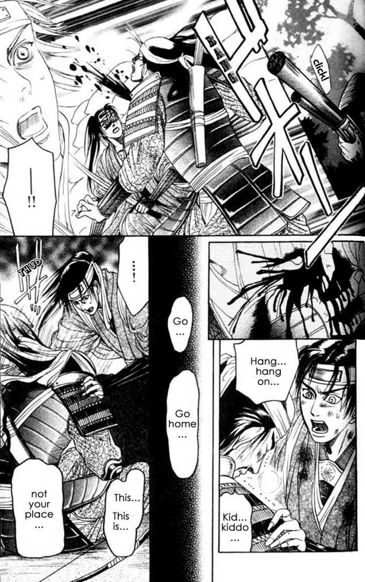 Mada Koi Towa Shirazu ni Chapter 5 page 27 - Chapter 5