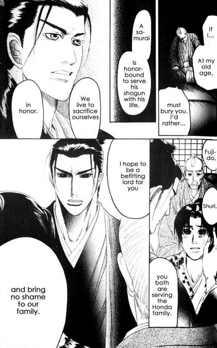 Mada Koi Towa Shirazu ni Chapter 5 page 9 - Chapter 5