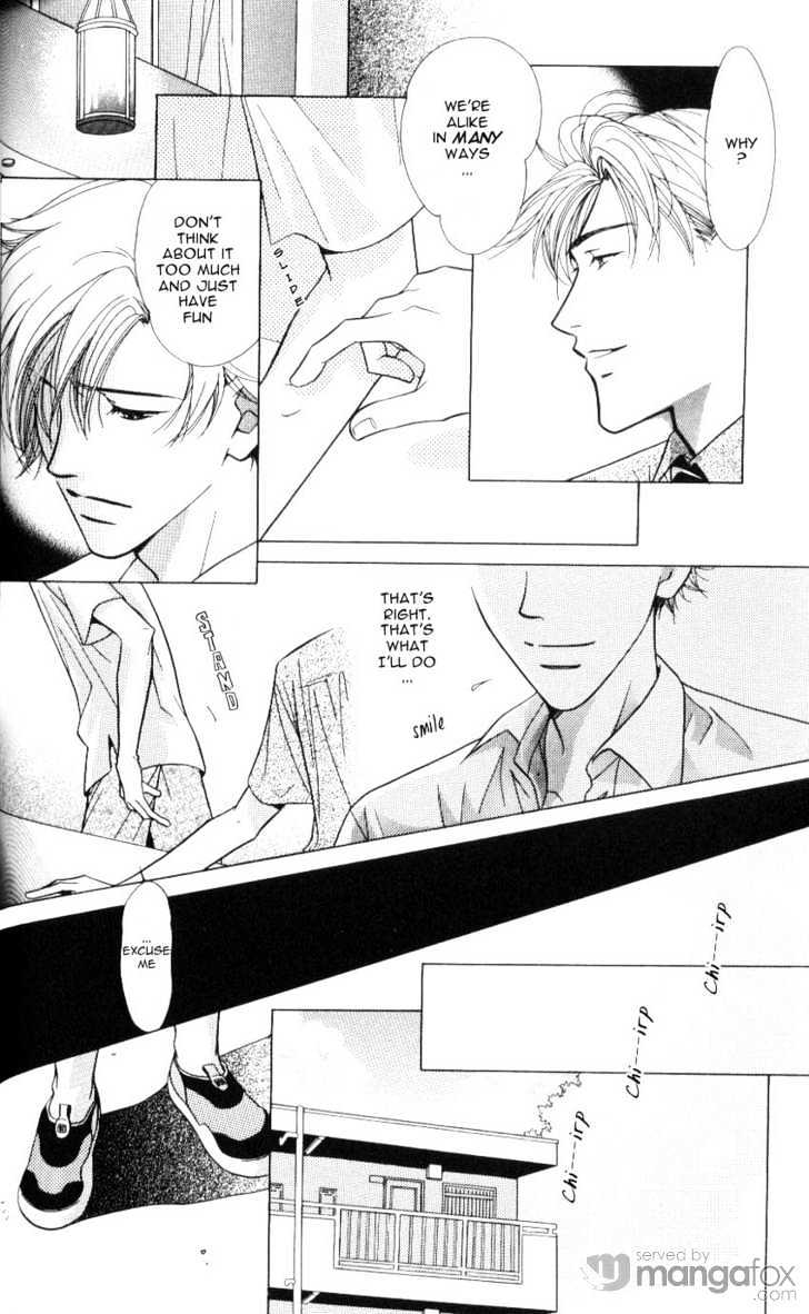 Mada Shiranai Oretachi Chapter 1.1 page 16 - Chapter 1.1