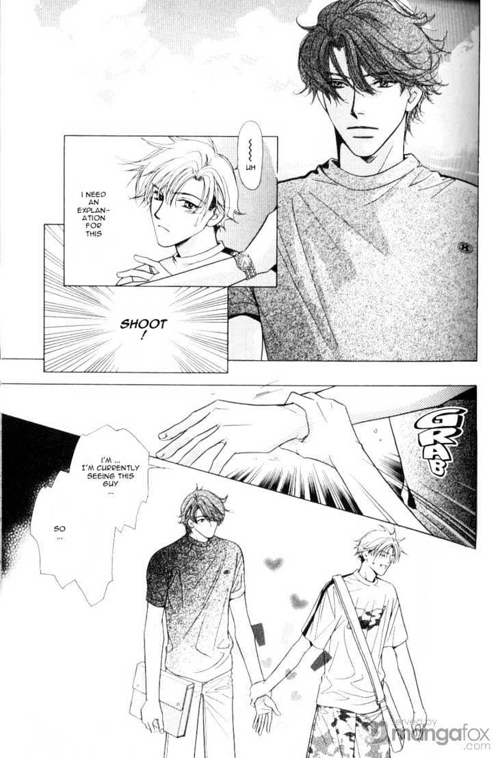 Mada Shiranai Oretachi Chapter 1.1 page 19 - Chapter 1.1