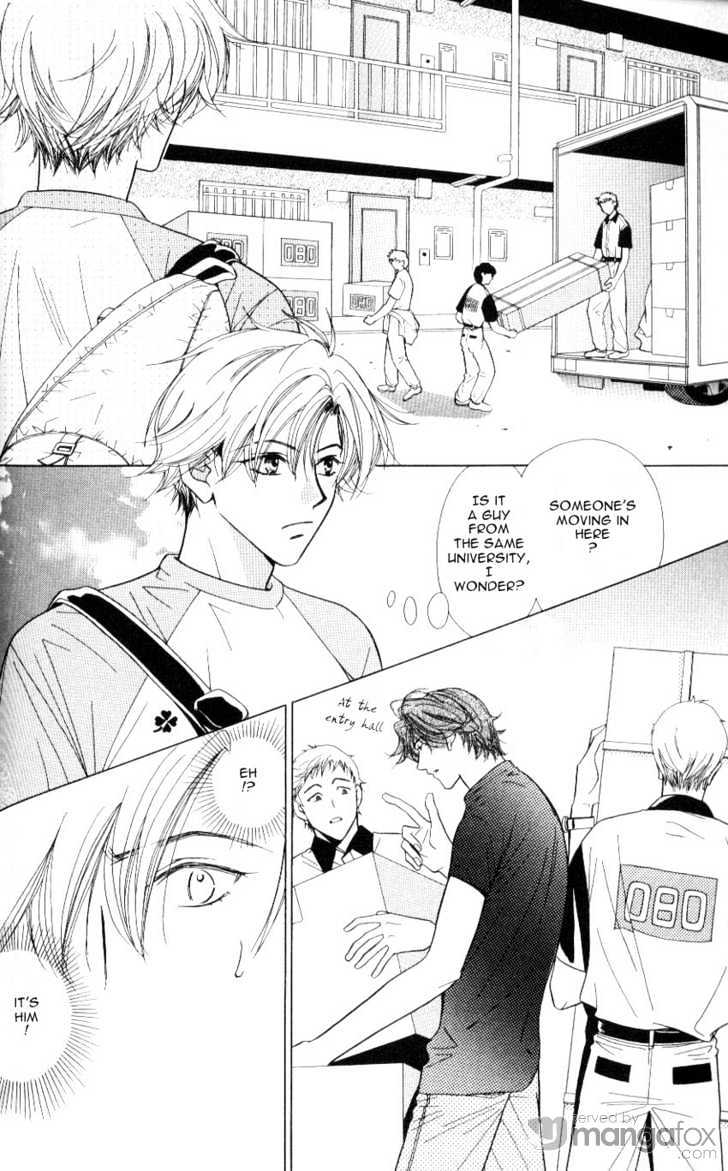 Mada Shiranai Oretachi Chapter 1.1 page 6 - Chapter 1.1