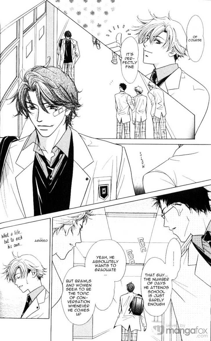 Mada Shiranai Oretachi Chapter 1.1 page 8 - Chapter 1.1