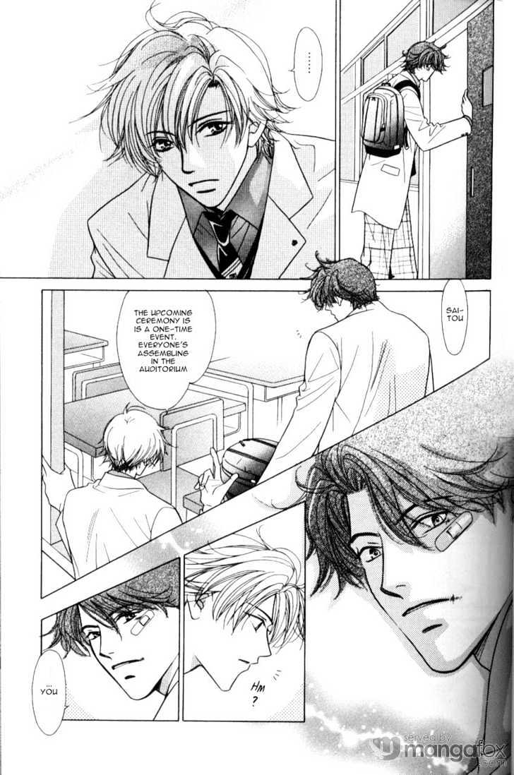 Mada Shiranai Oretachi Chapter 1.1 page 9 - Chapter 1.1
