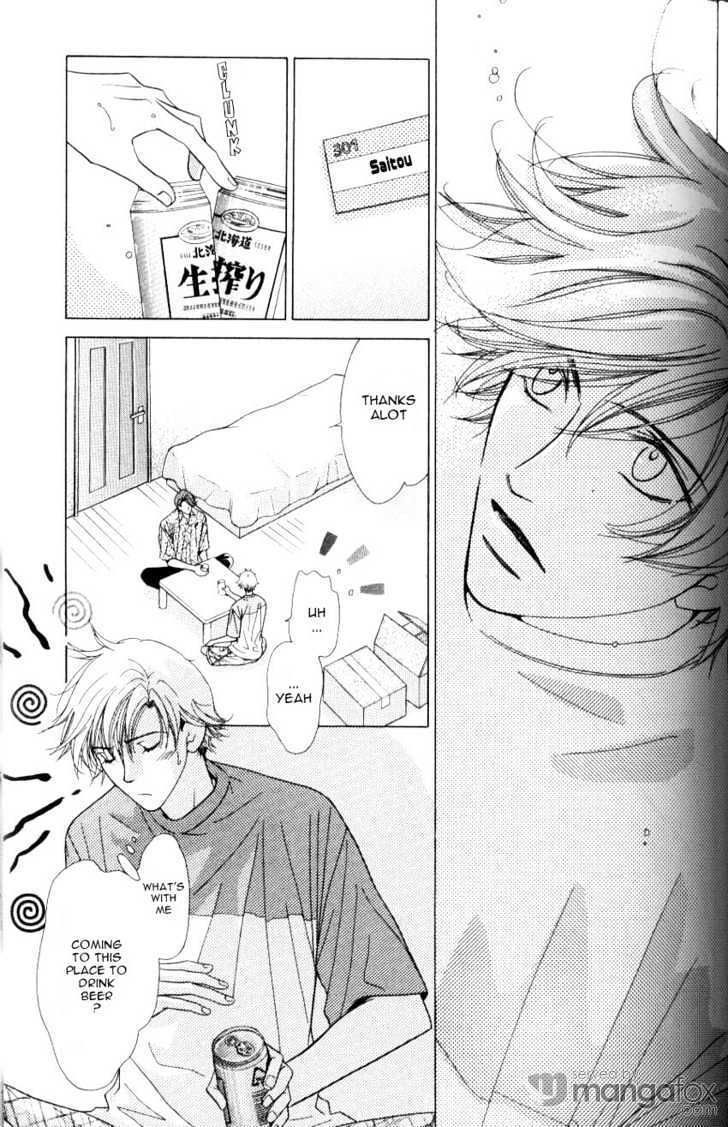 Mada Shiranai Oretachi Chapter 1.2 page 11 - Chapter 1.2