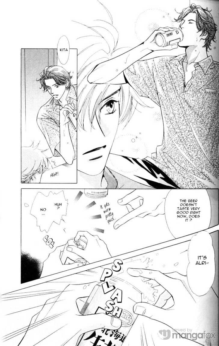 Mada Shiranai Oretachi Chapter 1.2 page 13 - Chapter 1.2